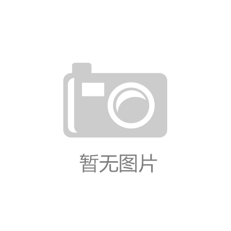 碳化爐